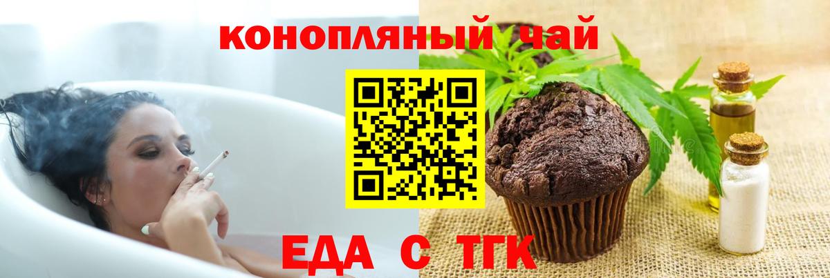 КОКАИН  Юрга  Конопля  Вход с VPN  МДМА  Меф МЯУ МЯУ кристаллы  ГАШИШ 