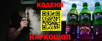 круглые Рыбинск