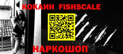 таблы Рязань