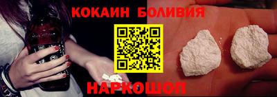 круглые Рыбинск
