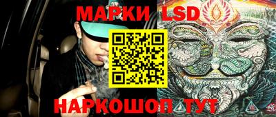 круглые Рыбинск