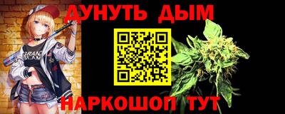 таблы Рязань