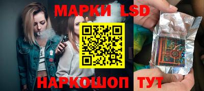 таблы Рязань