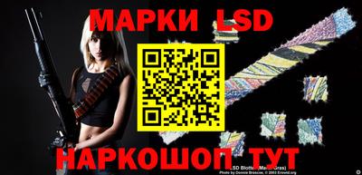 таблы Рязань