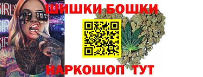таблы Рязань