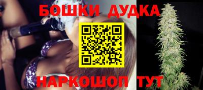 соль курить ск Рузаевка