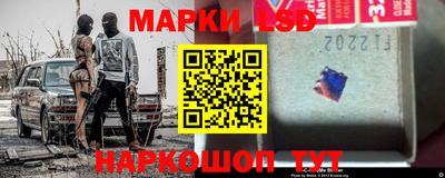 круглые Рыбинск