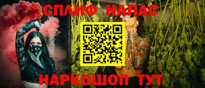круглые Рыбинск