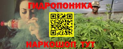 таблы Рязань