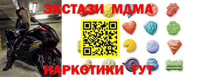 круглые Рыбинск