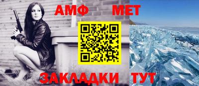 соль курить ск Рузаевка
