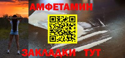 круглые Рыбинск