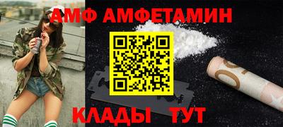 соль курить ск Рузаевка