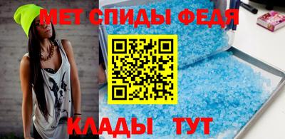 таблы Рязань