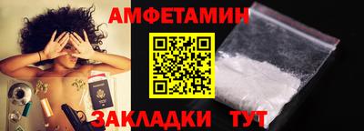 соль курить ск Рузаевка