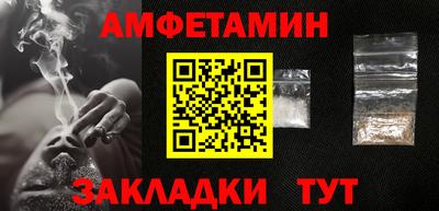 таблы Рязань