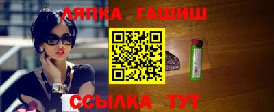 таблы Рязань