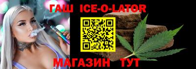 таблы Рязань