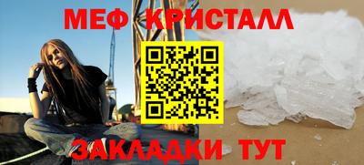 таблы Рязань